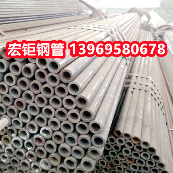 長沙無縫鋼管廠